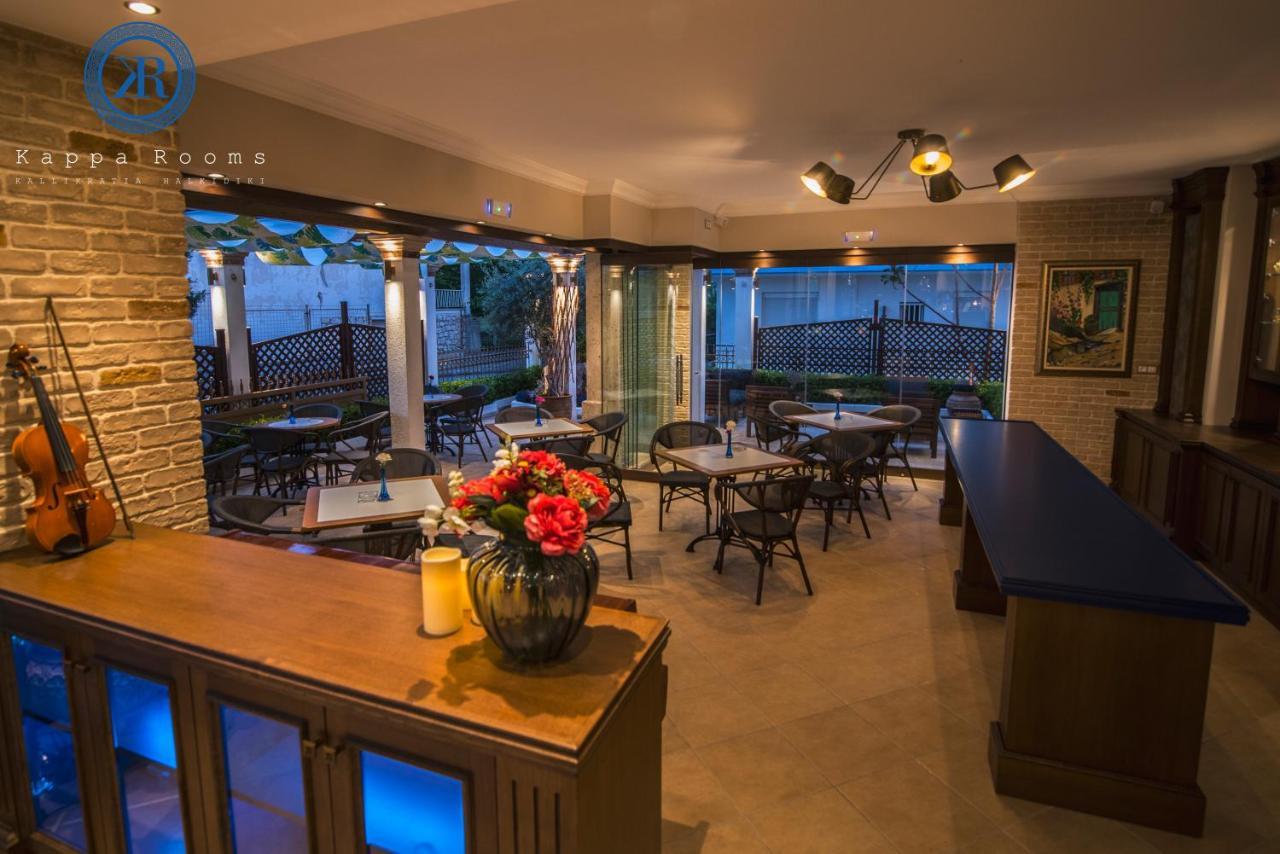 Kappa Rooms Boutique Hotel Nea Kallikrateia Ngoại thất bức ảnh