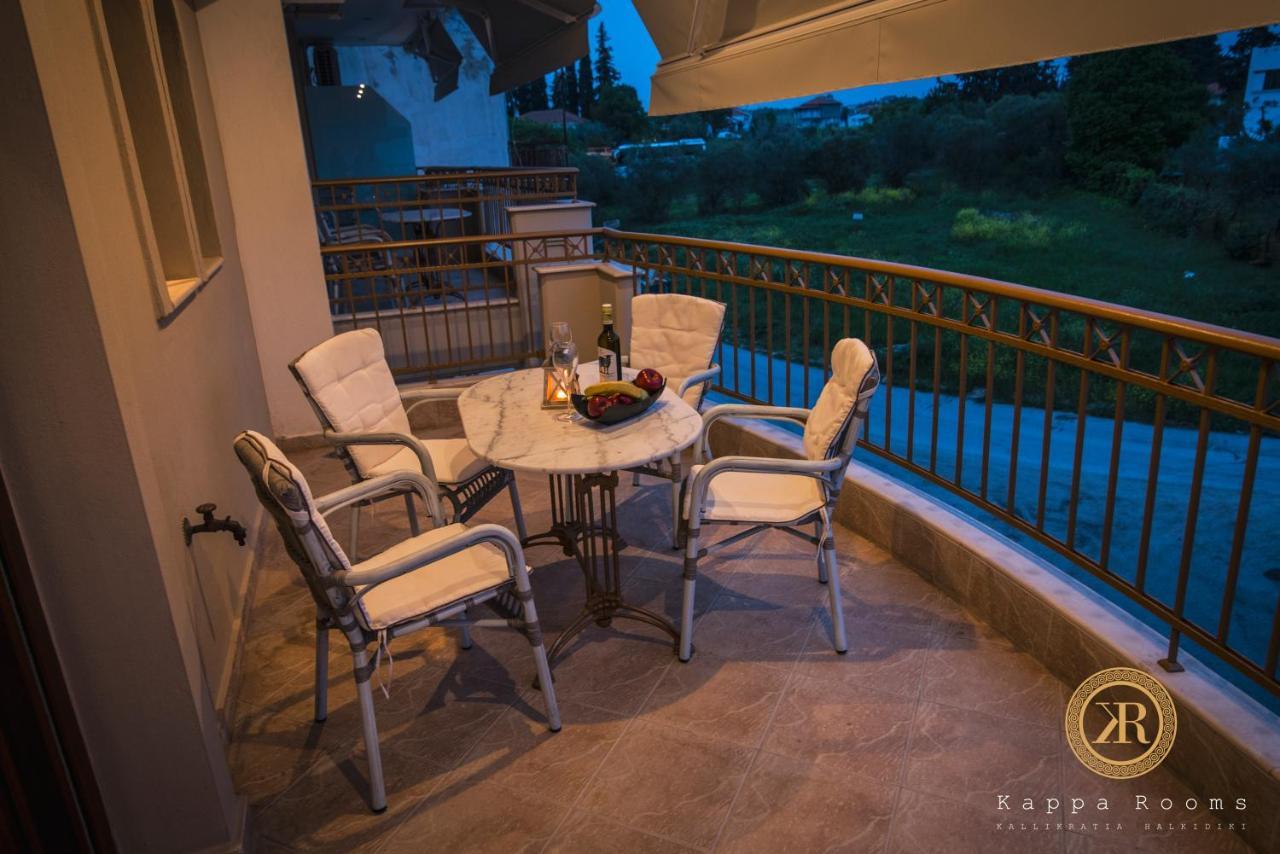 Kappa Rooms Boutique Hotel Nea Kallikrateia Ngoại thất bức ảnh