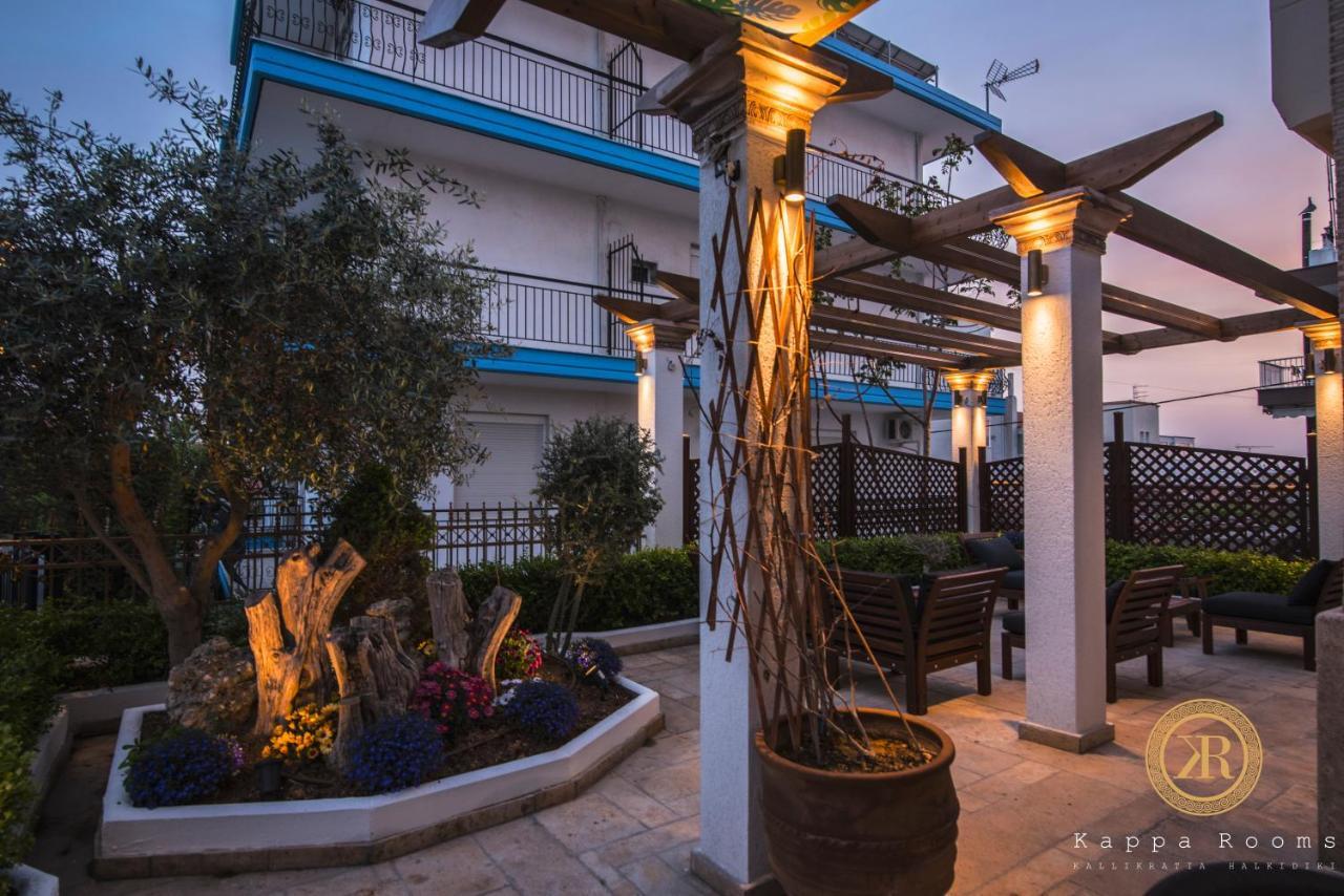 Kappa Rooms Boutique Hotel Nea Kallikrateia Ngoại thất bức ảnh