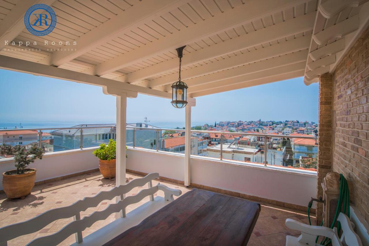 Kappa Rooms Boutique Hotel Nea Kallikrateia Ngoại thất bức ảnh