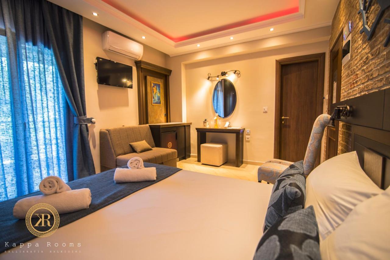 Kappa Rooms Boutique Hotel Nea Kallikrateia Ngoại thất bức ảnh