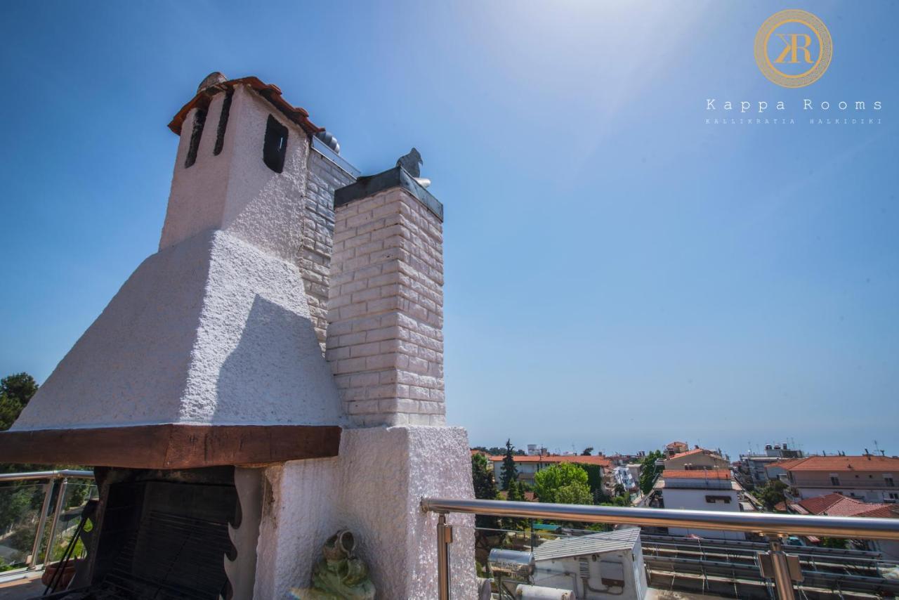 Kappa Rooms Boutique Hotel Nea Kallikrateia Ngoại thất bức ảnh