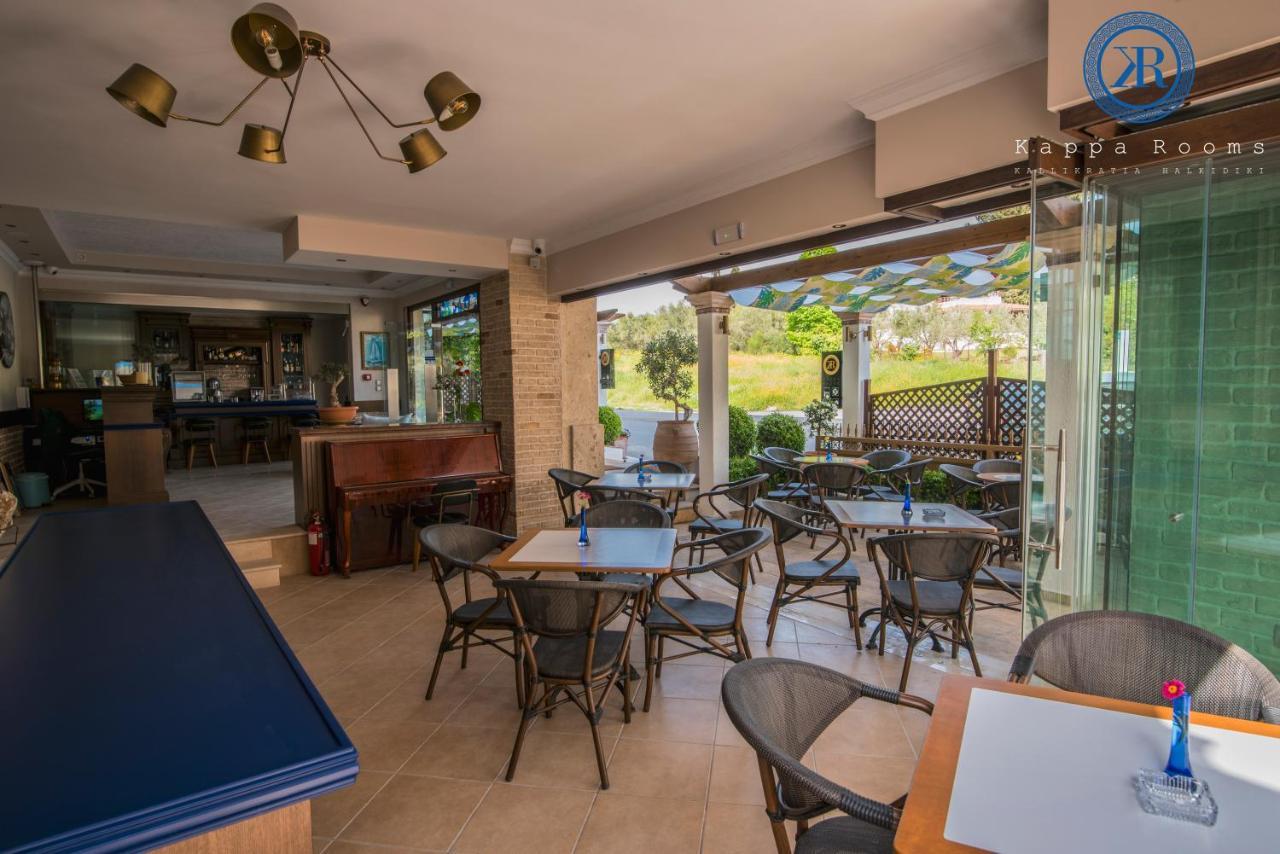 Kappa Rooms Boutique Hotel Nea Kallikrateia Ngoại thất bức ảnh