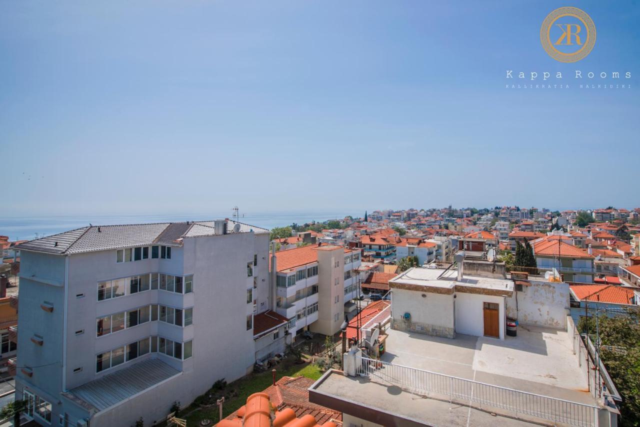 Kappa Rooms Boutique Hotel Nea Kallikrateia Ngoại thất bức ảnh
