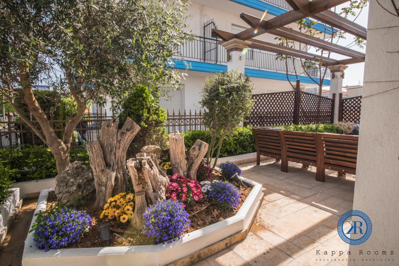 Kappa Rooms Boutique Hotel Nea Kallikrateia Ngoại thất bức ảnh