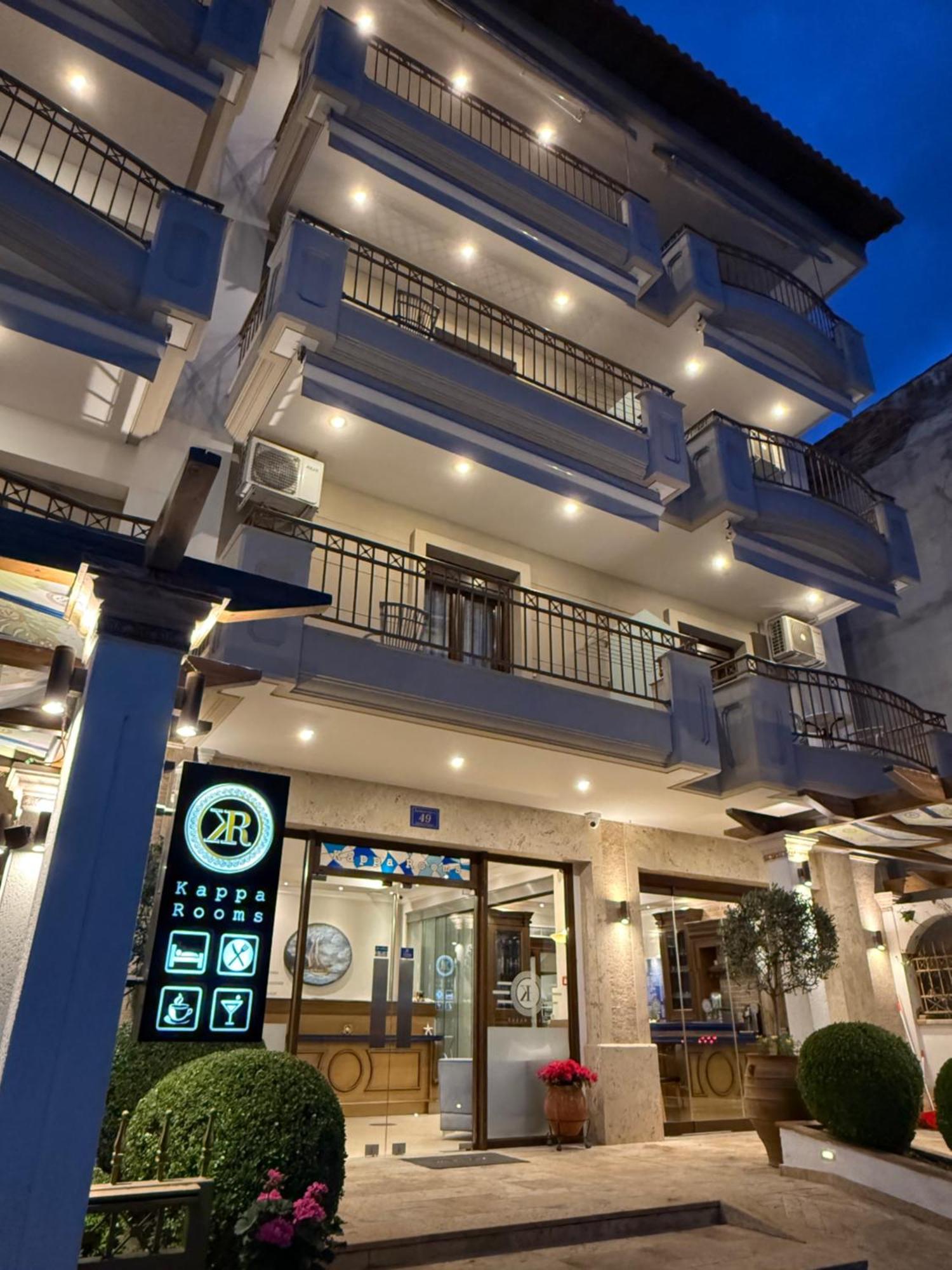 Kappa Rooms Boutique Hotel Nea Kallikrateia Ngoại thất bức ảnh