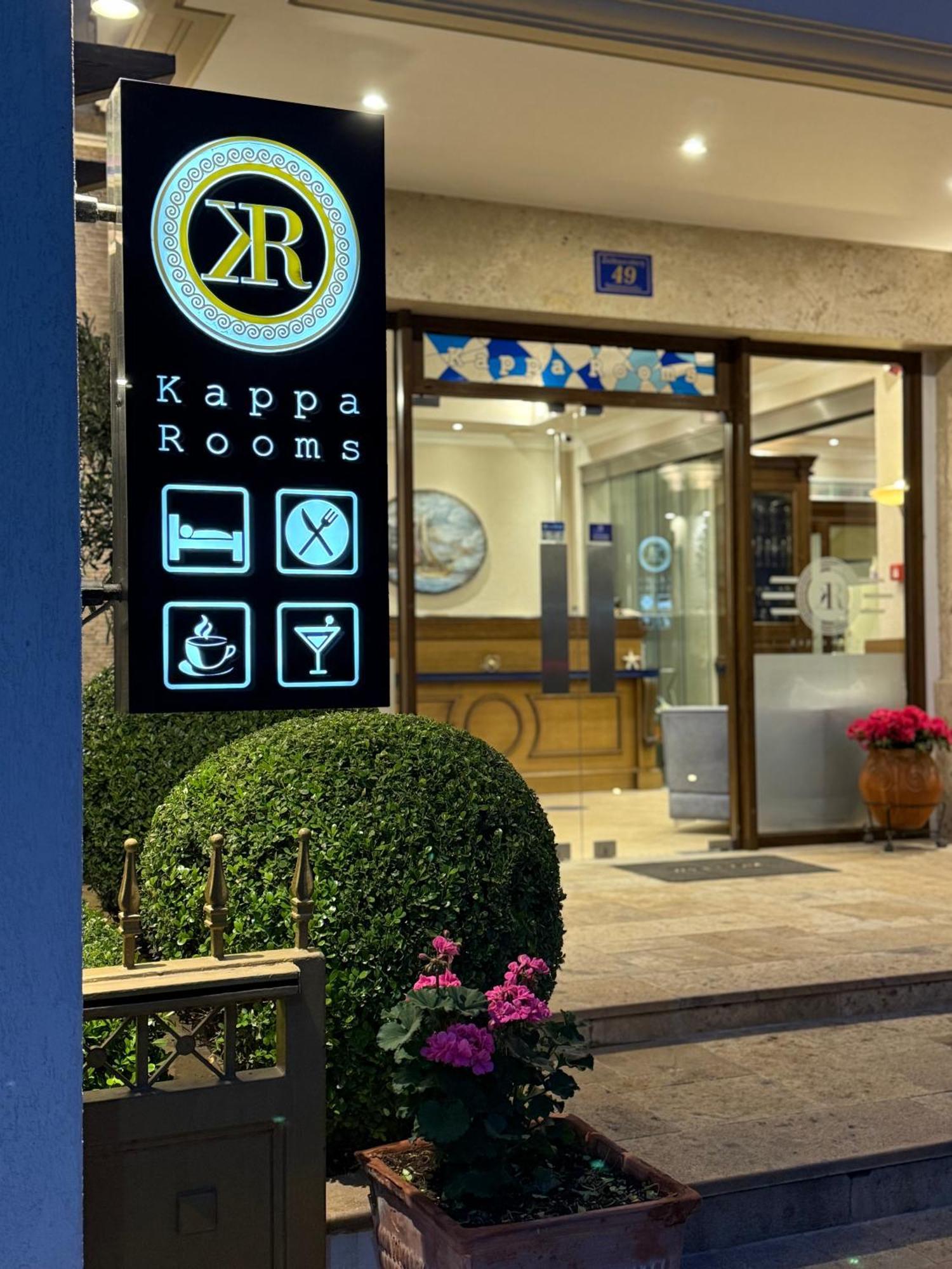 Kappa Rooms Boutique Hotel Nea Kallikrateia Ngoại thất bức ảnh
